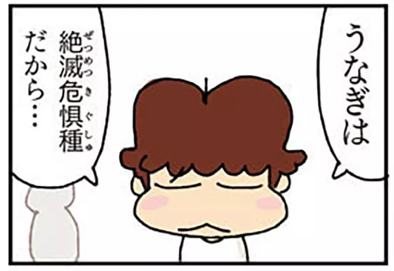 圖片5