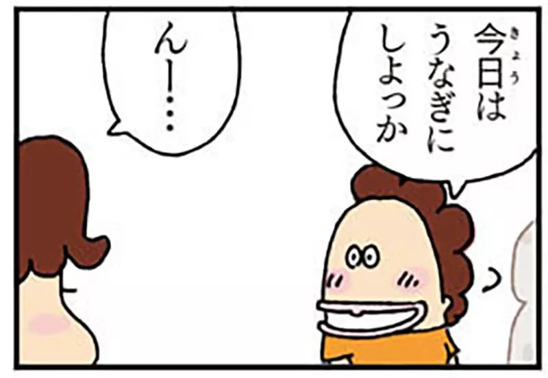圖片4