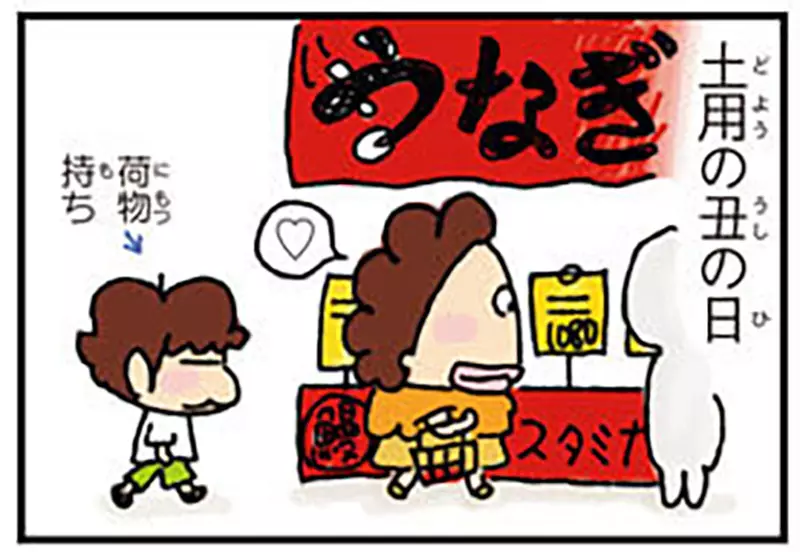 圖片3