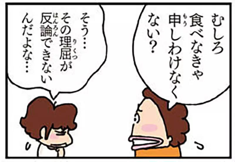圖片8