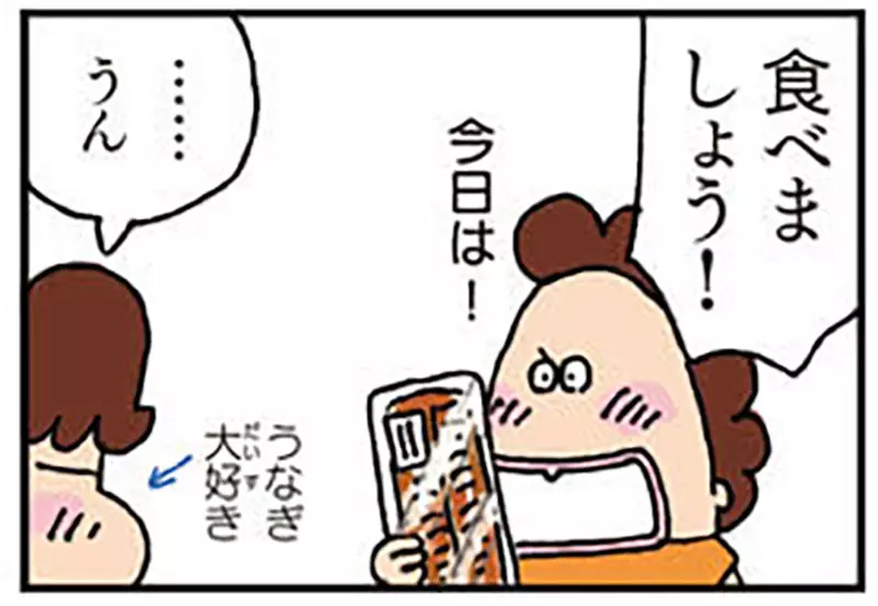 圖片9