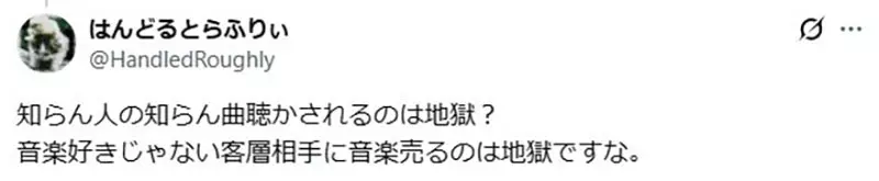 圖片21