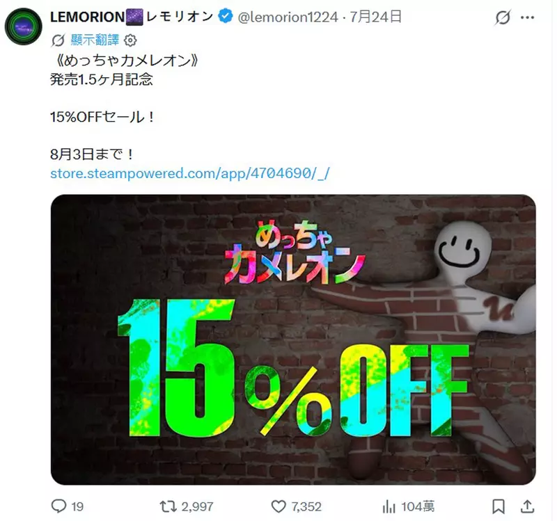 圖片3 圖片3