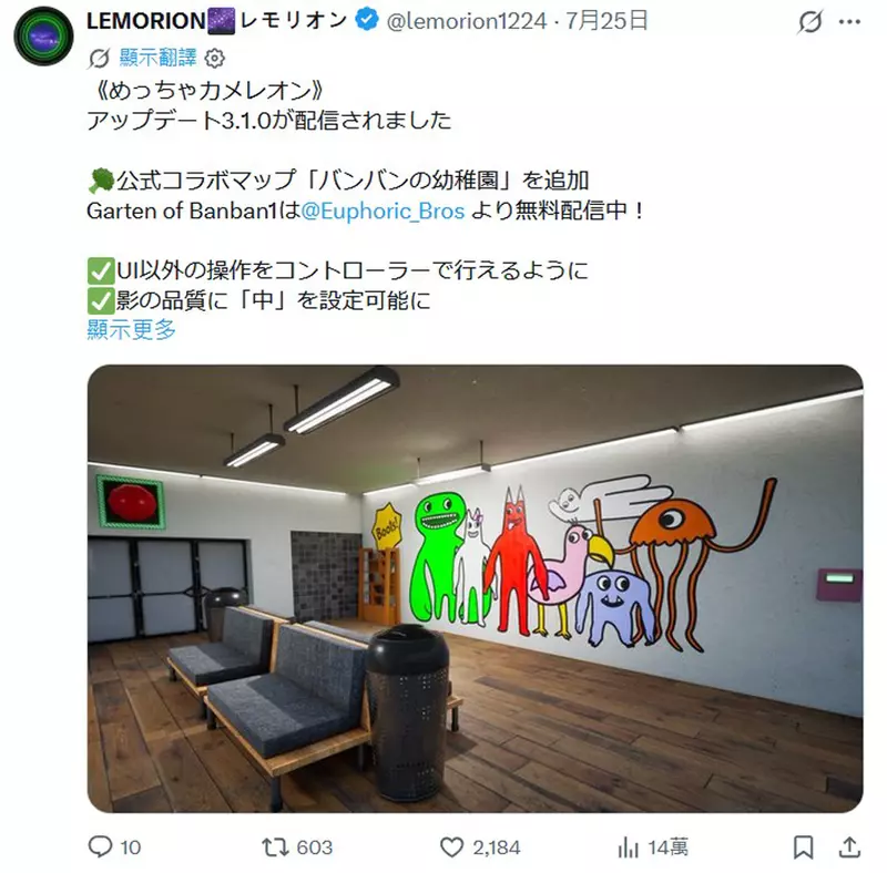圖片2 圖片2