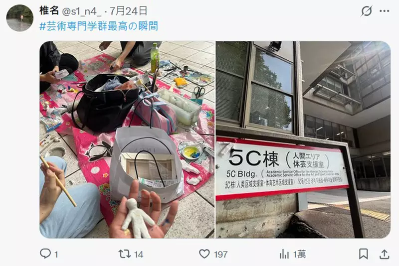 圖片4 圖片4