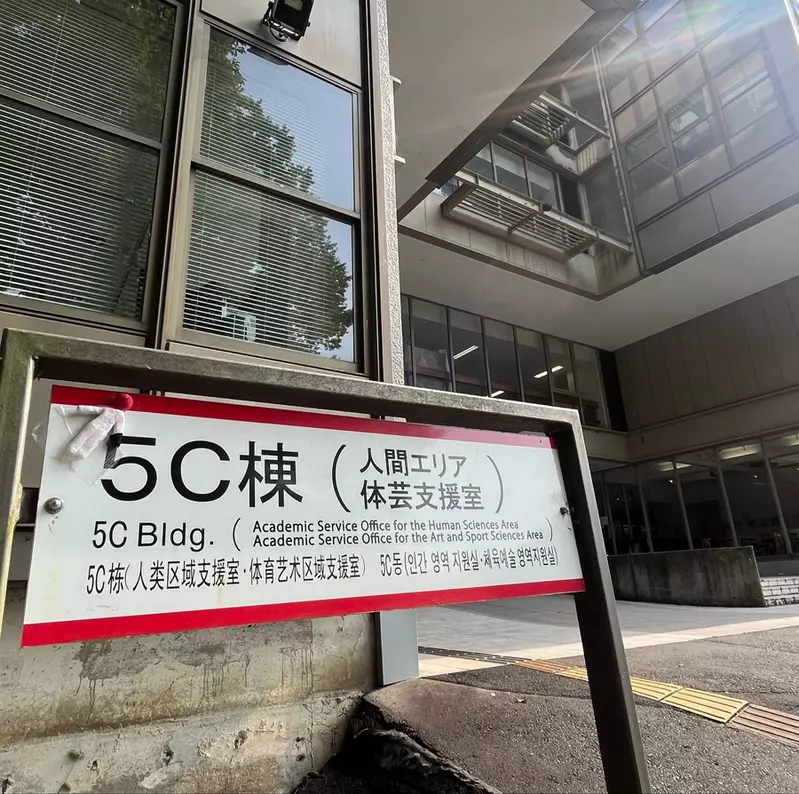 圖片6 圖片6