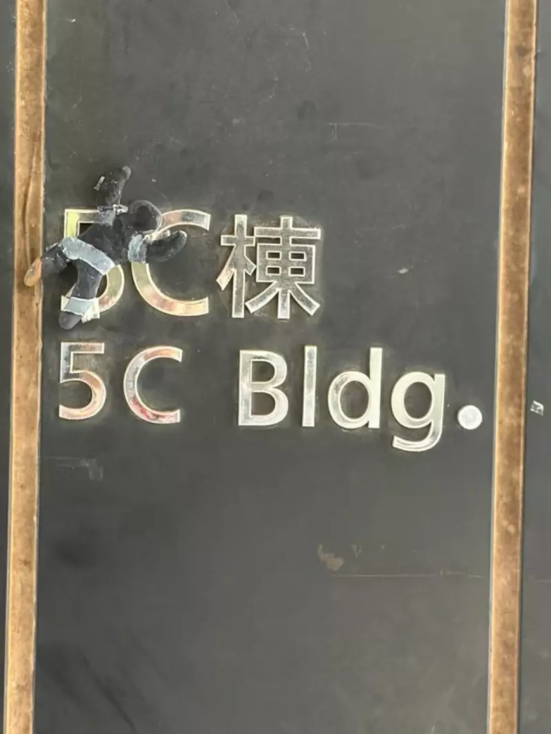 圖片10 圖片10