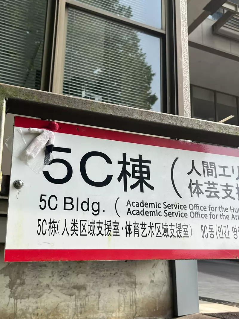 圖片15 圖片15