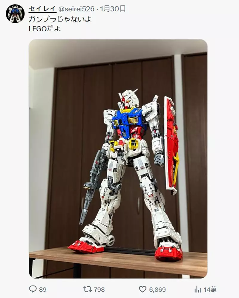 圖片2