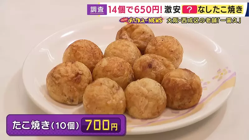 圖片4 圖片4
