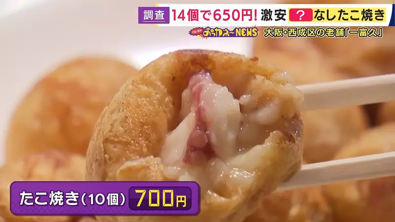 圖片5 圖片5