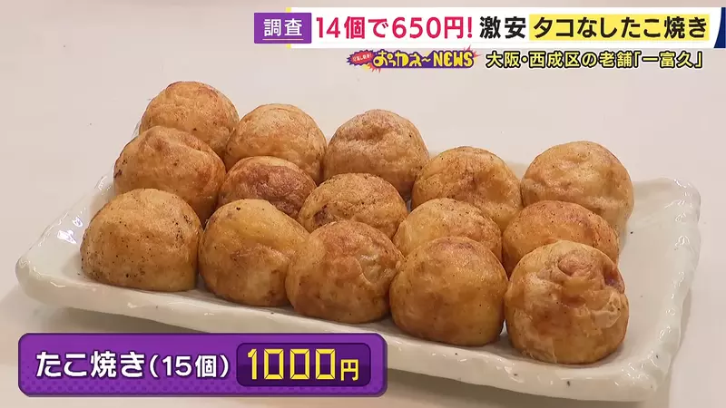 圖片6 圖片6