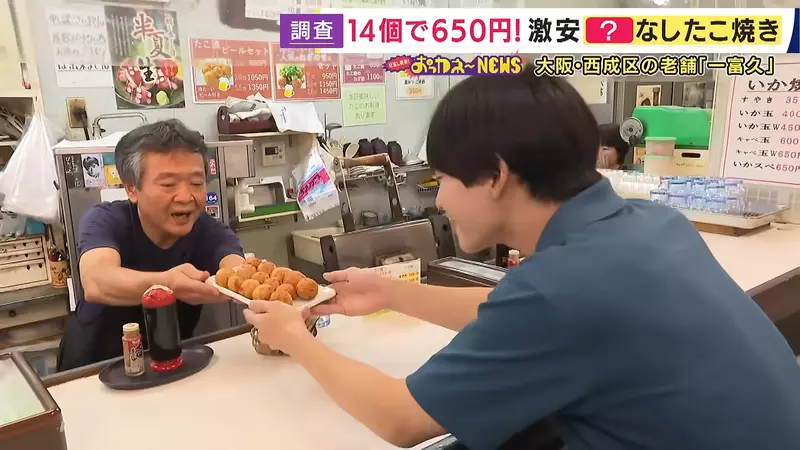 圖片8 圖片8