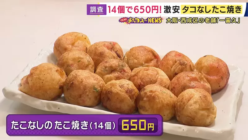 圖片9 圖片9