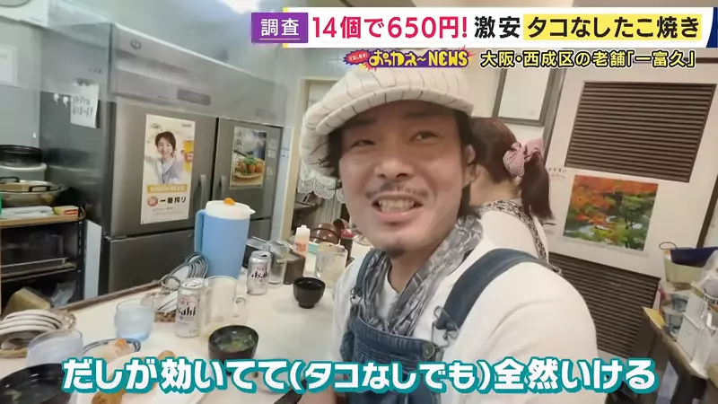 圖片18 圖片18
