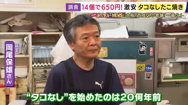 圖片10 圖片10