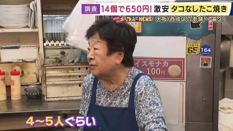 圖片16 圖片16