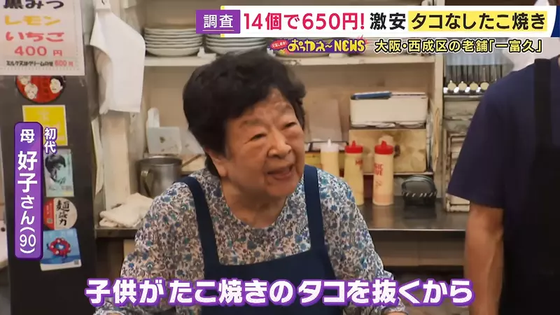 圖片11 圖片11