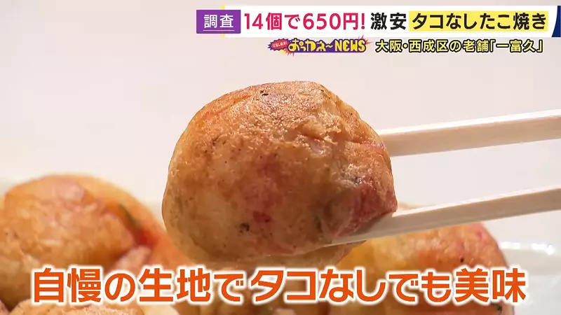 圖片13 圖片13