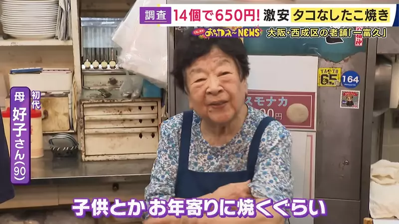 圖片15 圖片15