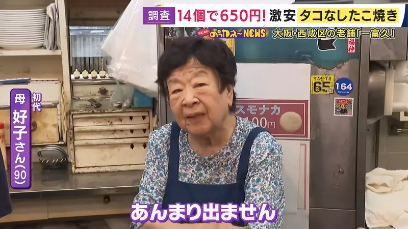 圖片14 圖片14