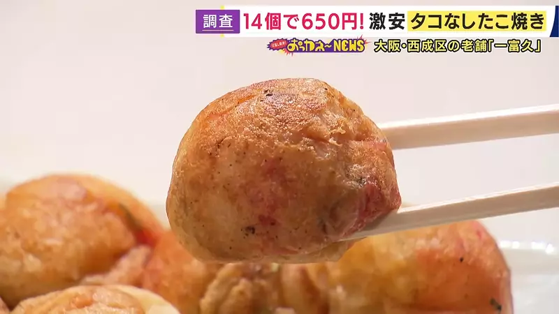 圖片1 圖片1
