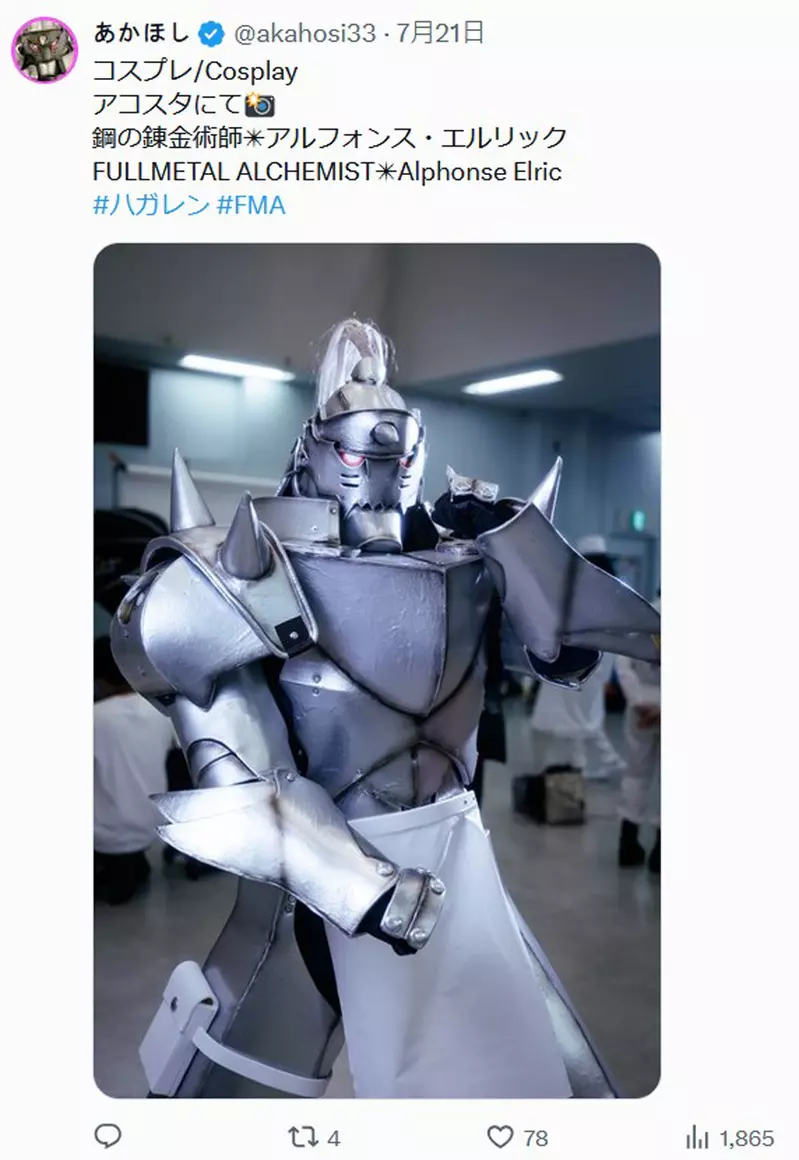 圖片7