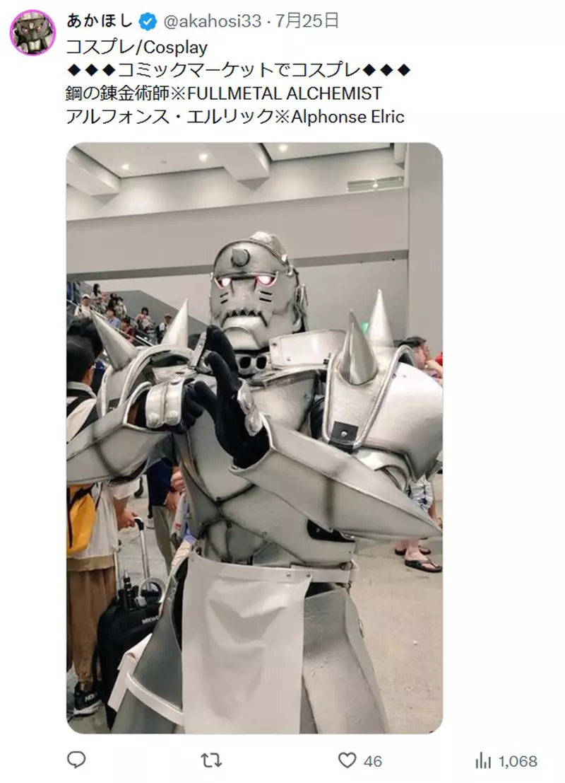 圖片5