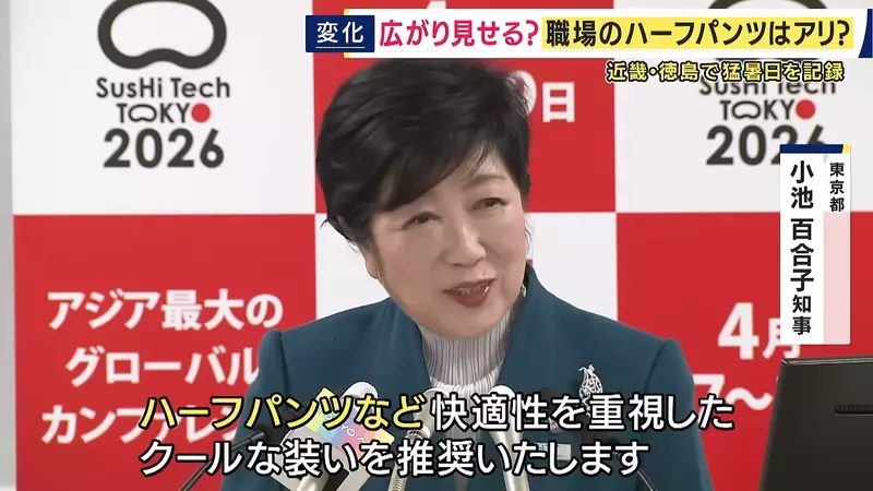 圖片8 圖片8