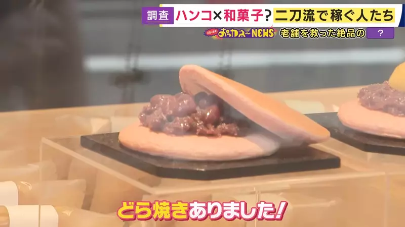 圖片5
