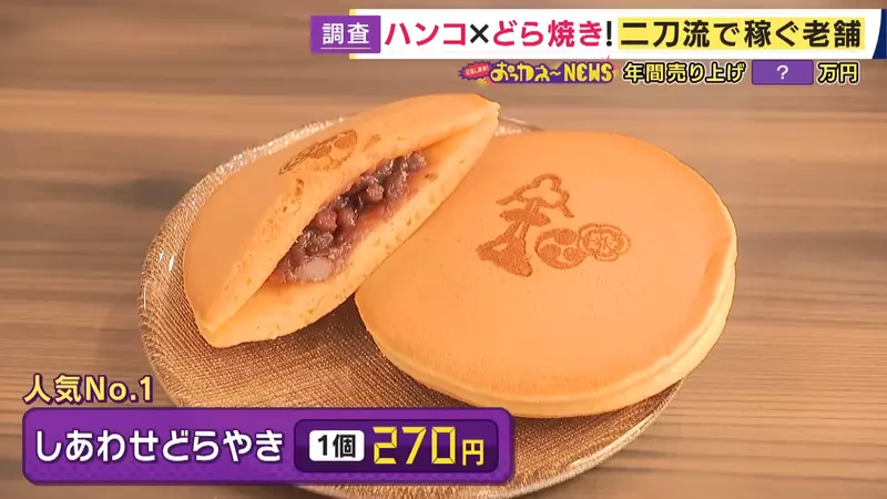 圖片22