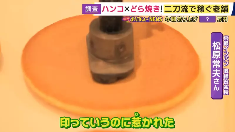 圖片18