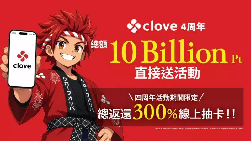 圖片1 圖片1