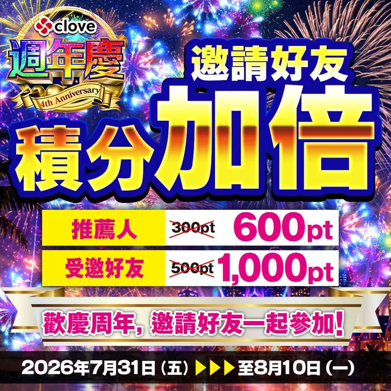圖片9 圖片9