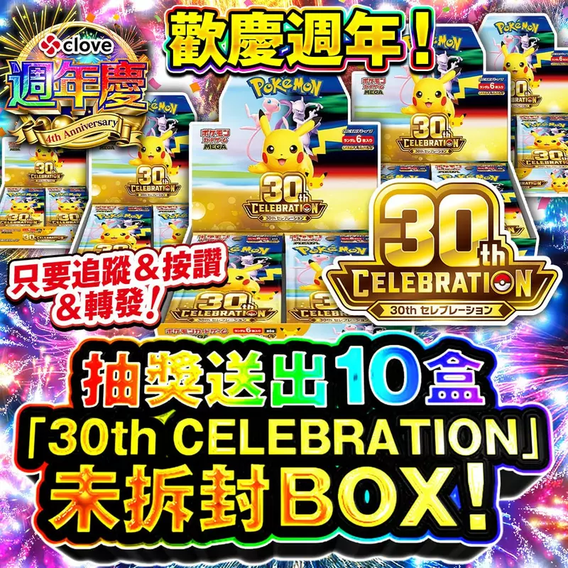 圖片8 圖片8