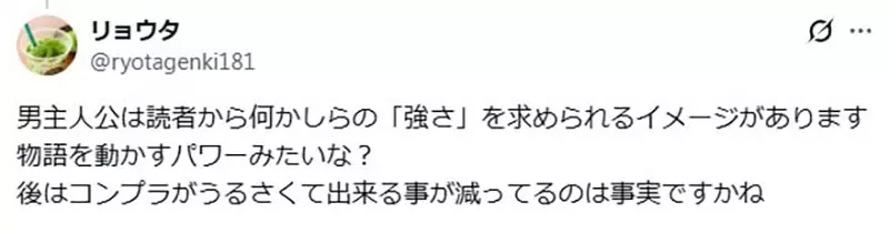 圖片7