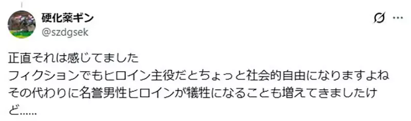 圖片11