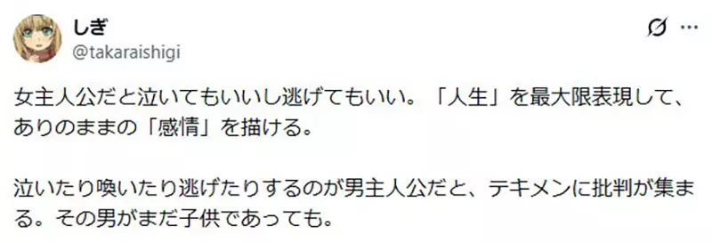 圖片12