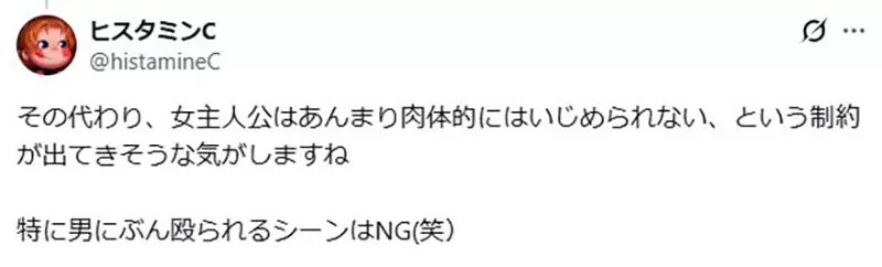 圖片13