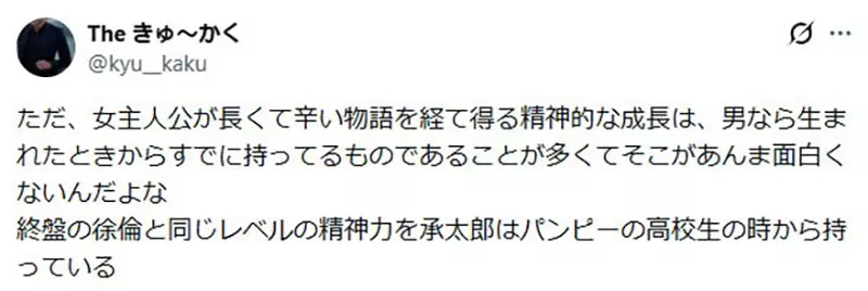 圖片14