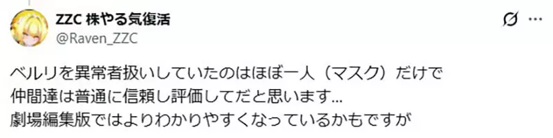 圖片15