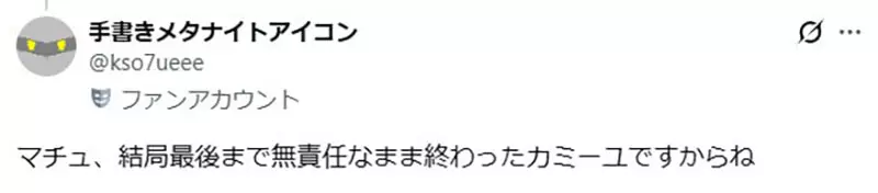 圖片16
