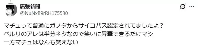 圖片17