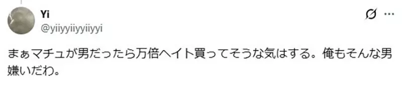 圖片18