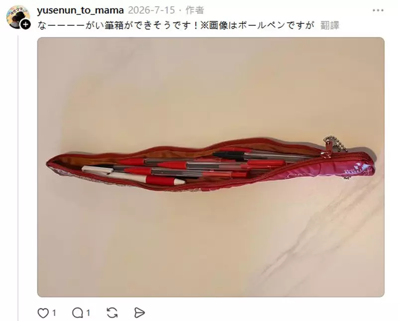 圖片6 圖片6