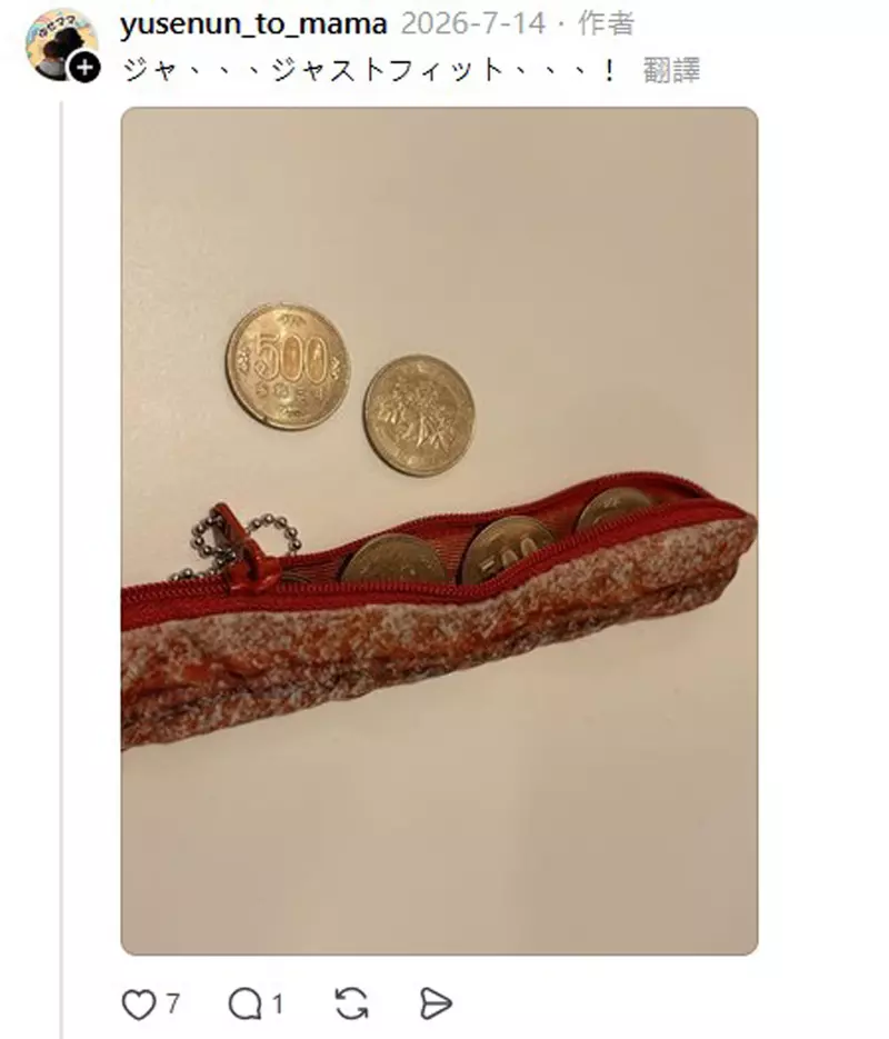 圖片5 圖片5