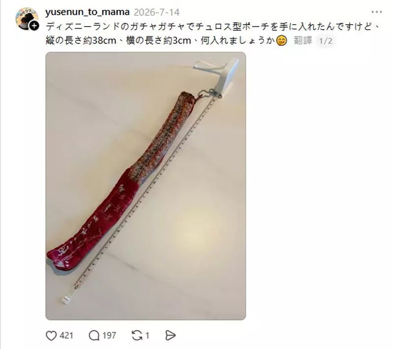 圖片3 圖片3
