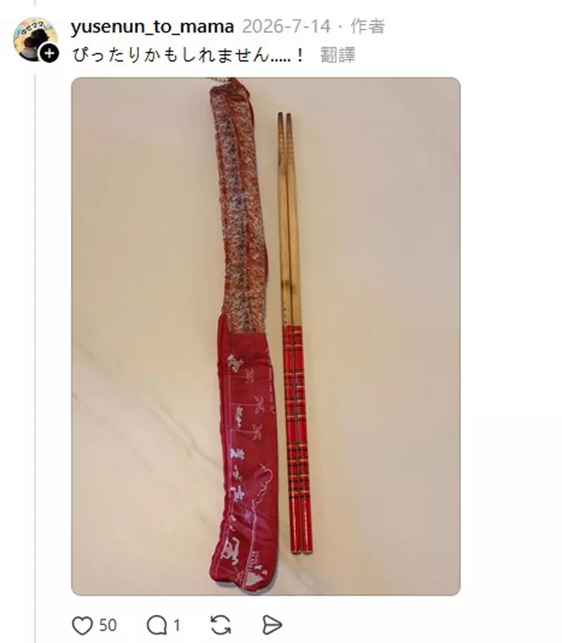 圖片4 圖片4