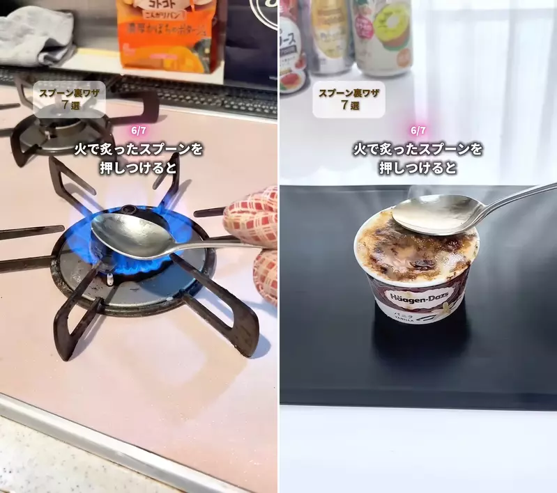 圖片9 圖片9