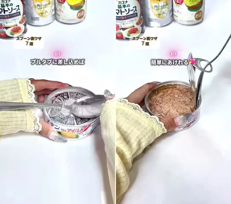 圖片5 圖片5